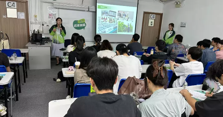 香港海關「走進校園招聘計劃」 想加入「香港海關」一齊守護香港，機會來啦！