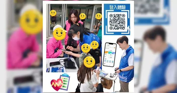 歐楚筠辦事處九龍站設流動服務站 AI智能系統助居民量血壓
