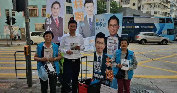 林博馬頭圍道開設早站 下午出席土瓜灣分區委員會會議