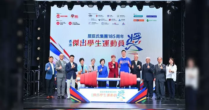 蔡若蓮出席頒獎禮 表揚近千名傑出學生運動員