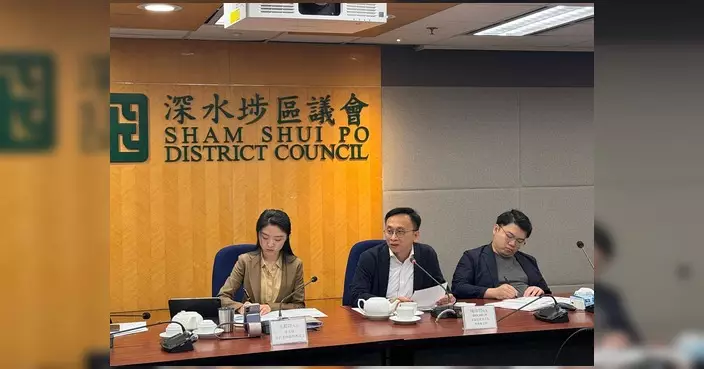 深水埗區議會討論水管老化及智慧社區設施