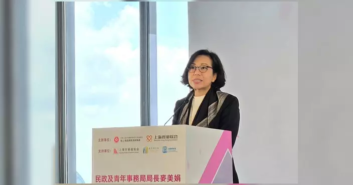 麥美娟走進上海楊浦區 了解當地婦女發展實踐