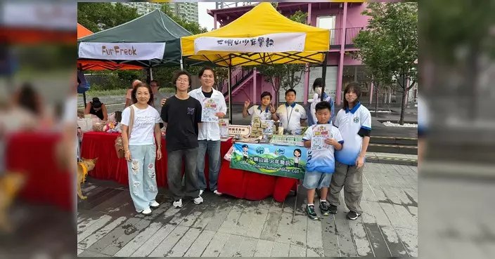 大嶼山區少年警訊參與寵物領養防騙攤位 推廣「以愛為家」訊息