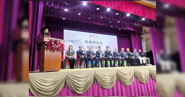 天水圍香島中學畢業禮「蛻變•綻放」 歷代校長同場見證薪火相傳