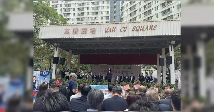 曾興隆出席屯門議員聯合辦事處揭幕 讚揚地區服務新模式
