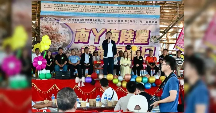 陳學鋒南丫島參與菜茶同樂日 體驗汕尾非遺美食