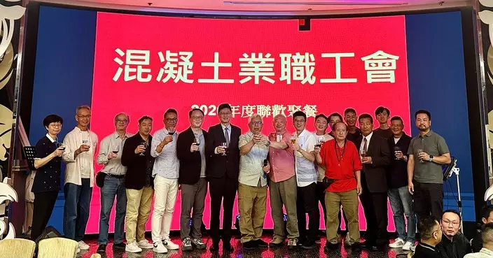 林銘鋒出席混凝土業工會33周年聚餐
