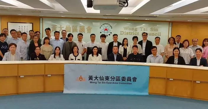 黃大仙東分區委員會新一屆首次會議 選出主席及副主席等職位