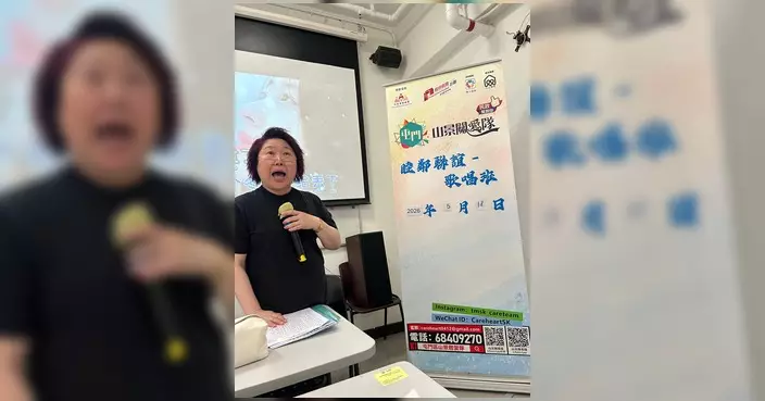 屯門區山景關愛隊舉辦睦鄰聯誼歌唱班