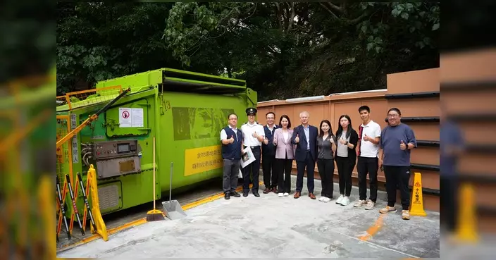 石宜路垃圾收集站翻新竣工 郭芙蓉出席啟用儀式