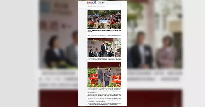 李廣宇屯門聯合辦事處開幕 結合立會區會平台推動地區聲音