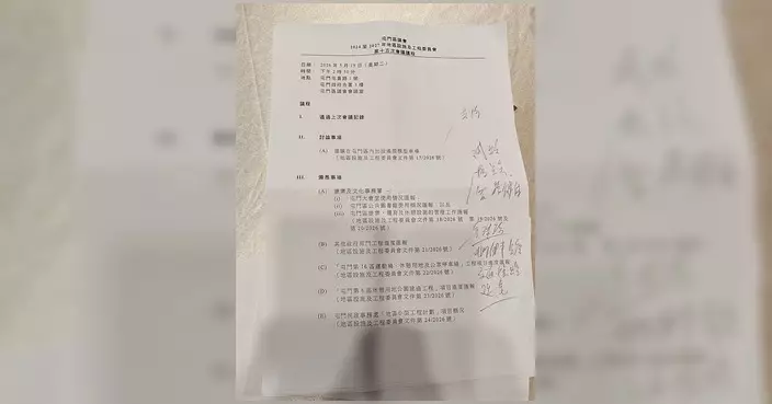 馮沛賢出席屯門區議會會議 促增文娛場地及改善泳池服務