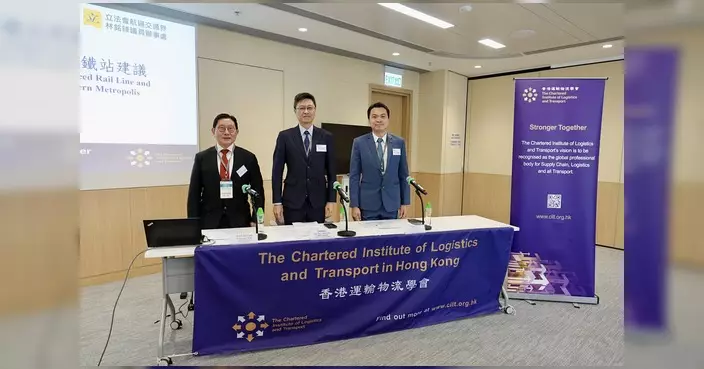 林銘鋒倡北都建新高鐵站分流西九龍 加強區域經濟融合