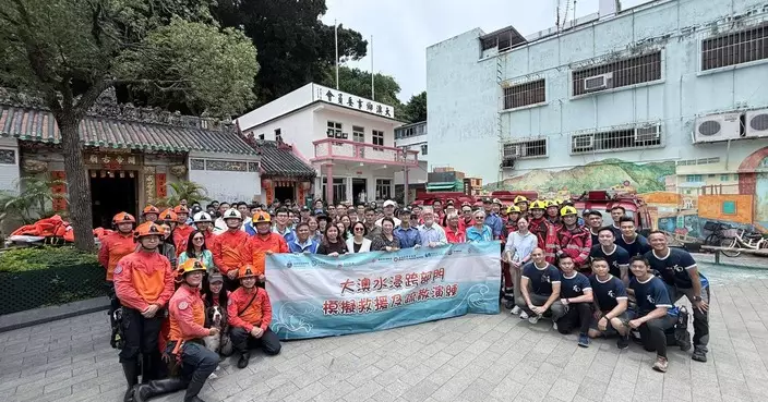大嶼山警區聯同多部門大澳完成水浸救援演練 出動無人機廣播