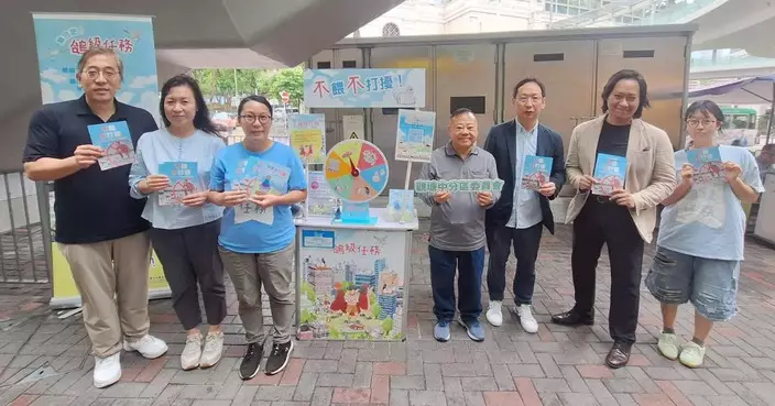 觀塘區議會及分區委員參與「鴿級任務」教育街站 宣傳禁餵野鴿