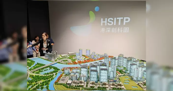 元朗區議會參觀河套發展區 了解港深創科園最新進展