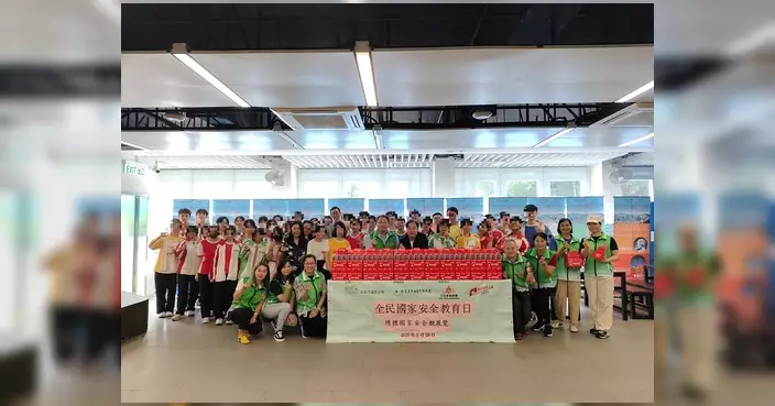 北區欣盛關愛隊於保良局馬錦明中學舉辦《國安法》教育活動 展覽涵蓋20個國家安全領域
