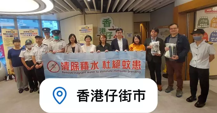 南區區議員蕭煒忠出席防治蚊患宣傳活動