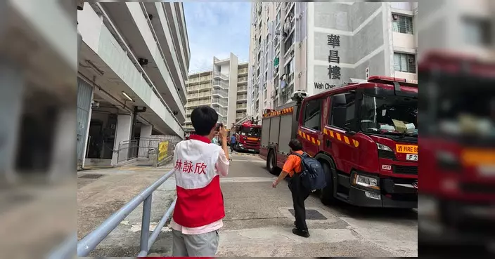 華昌樓有住戶煲燶野報警 消防及警員到場處理