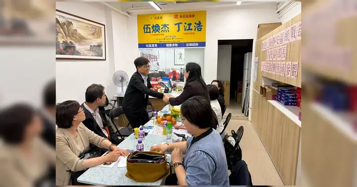 丁江浩接待上海靜安區統戰部代表團到訪鰂魚涌區