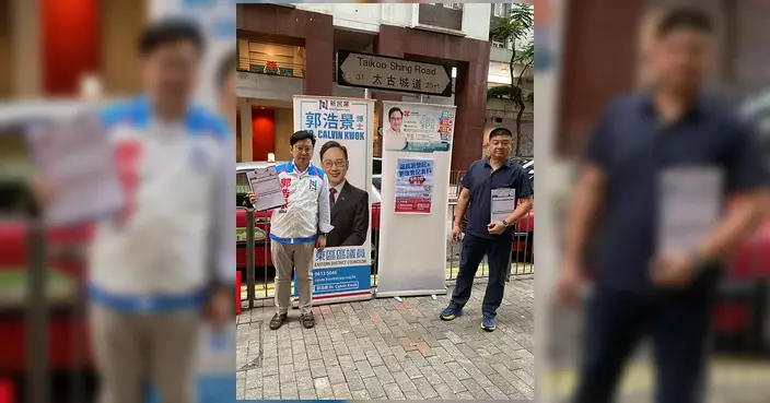 選民登記今午開設服務站 協助市民處理手續
