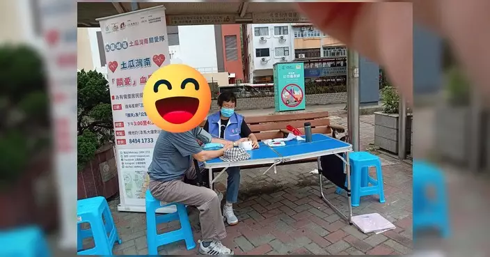 土瓜灣南關愛隊逢周三設街站 為街坊量血壓體重