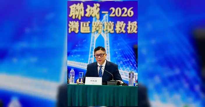 鄧炳強赴澳出席粵港澳大灣區應急救援聯合演練
