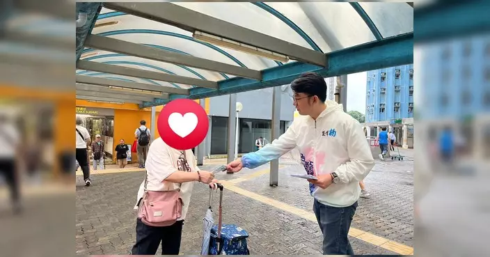 陳學鋒張偉楠華貴設街站收集南港島綫西段意見