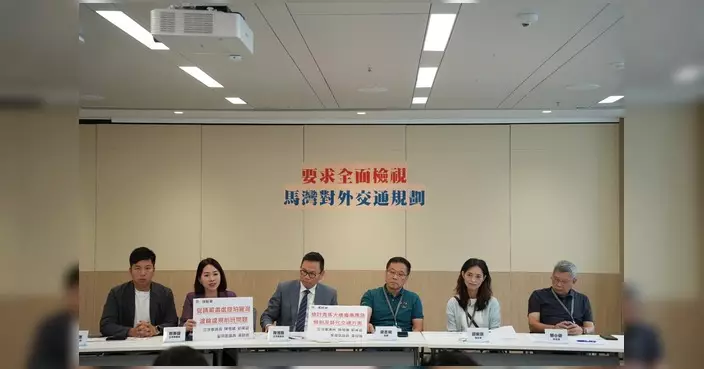 郭芙蓉聯同議員要求全面檢視馬灣對外交通規劃