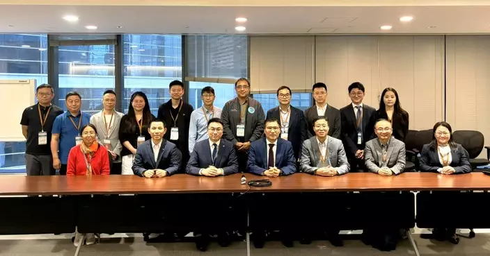 邱達根與香港優才及專才協會代表交流 探討創科人才發展