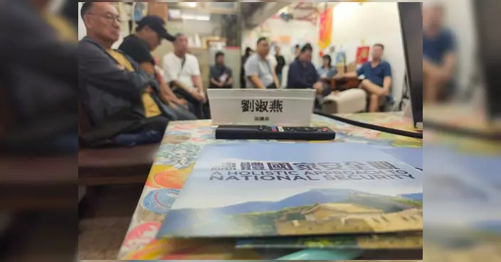 漁農自然護理署舉行漁民聯絡會議 涵蓋國家安全及漁業發展