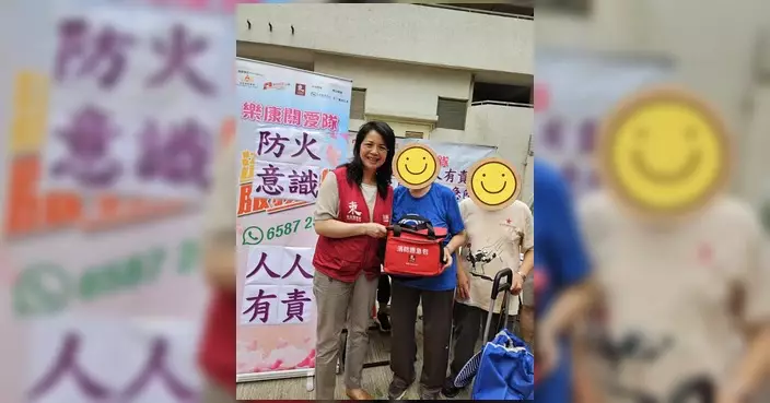 樂康關愛隊設街站派發家居消防應急包 提升社區防火意識