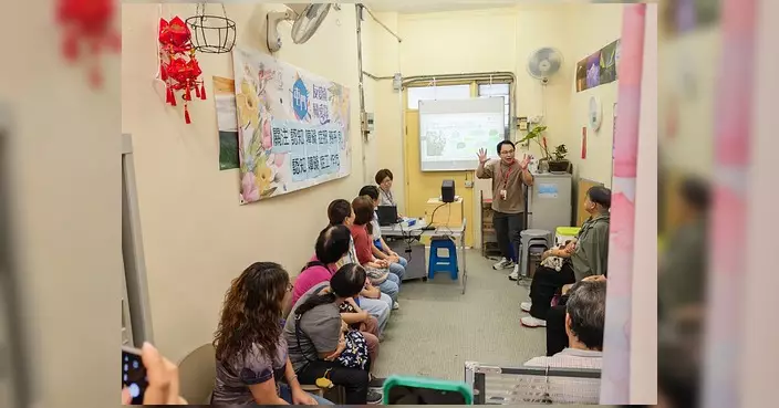 屯門友愛南關愛隊舉辦認知障礙症工作坊 參加者初步了解病患特徵及溝通技巧