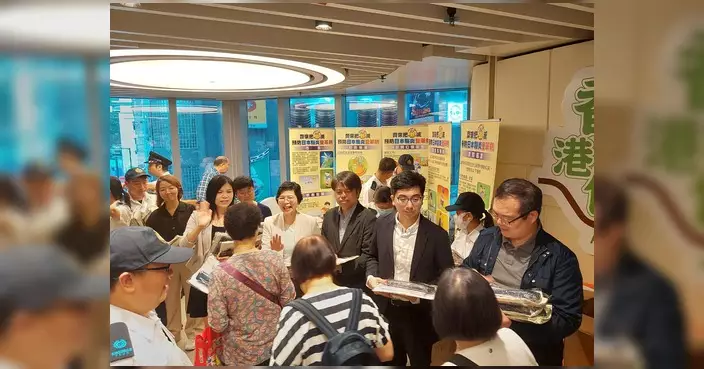 南區區議員聯同食環署舉行滅蚊宣傳活動 呼籲街坊清除積水防蚊患