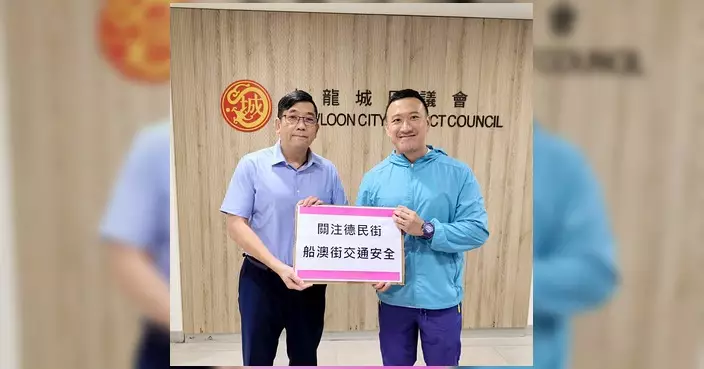 黃馳於區議會提四建議 跟進船澳街交通安全