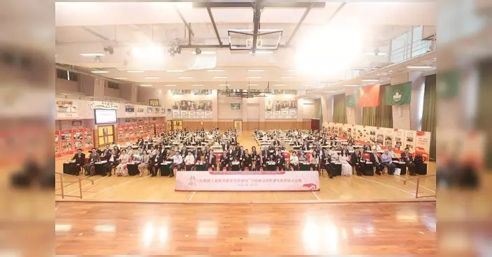 伍煥杰出席澳門愛國主義教育研討會 分享系統實踐經驗