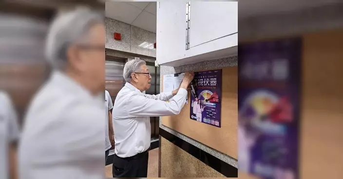 灣仔警區提醒市民提防假冒物管高層騙案 保安員成主要目標