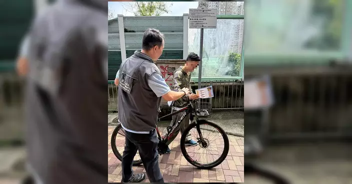 大埔警區粉嶺派傳單提醒市民 切勿非法使用電動可移動工具