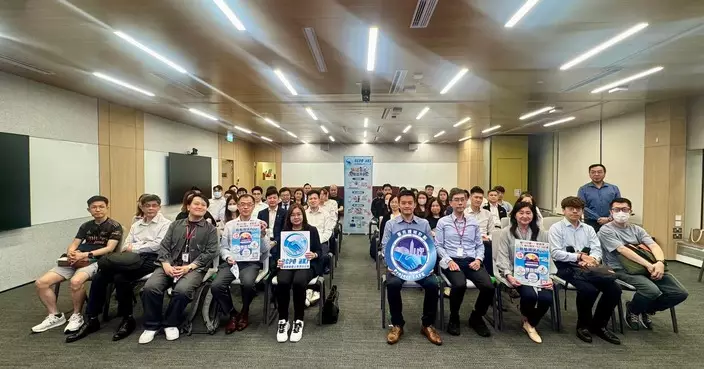 港島總區防止罪案辦公室與集友銀行合辦反詐騙講座 提升銀行職員防騙能力