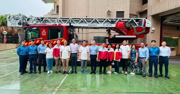 南區防火委員會參觀香港仔消防局 提升社區防災意識