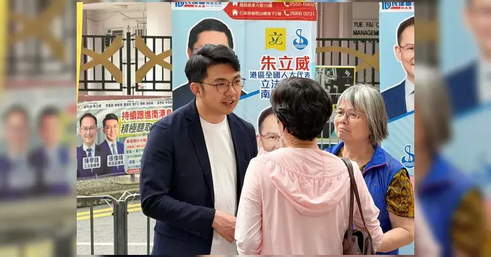 張偉楠5月29日石排灣辦居民會 講解富戶政策及租置計劃