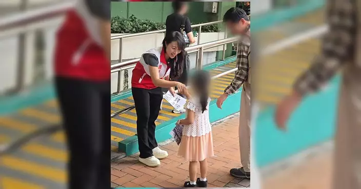 陳穎欣聯同葵青區議員周潔莹設街站講解財政預算案惠民措施