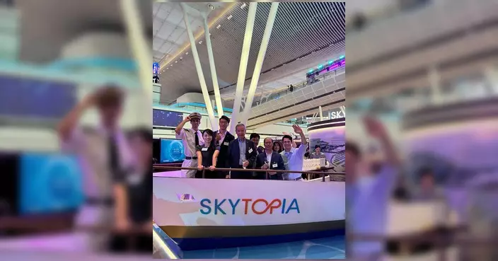 陳穎欣出席香港國際機場二號客運大樓開幕儀式