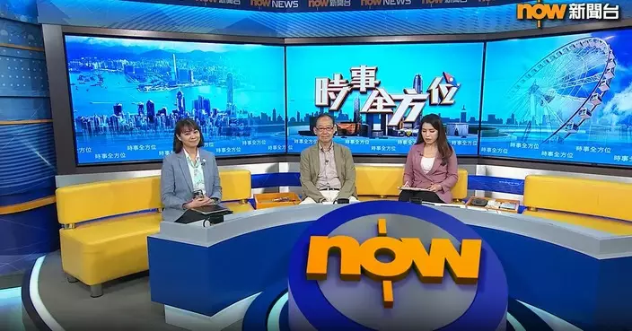 鄧銘心就香港仔避風塘擴建 接受傳媒訪問分享設計及發展前景