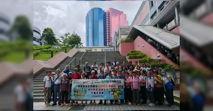 屯門翠興關愛隊辦長者樂聚遊 參觀歷史景點兼分享健康貼士