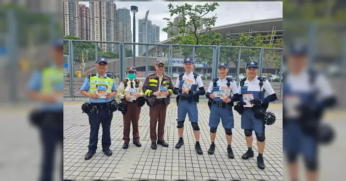 將軍澳警區舉行單車安全教育日 提醒市民注意單車安全