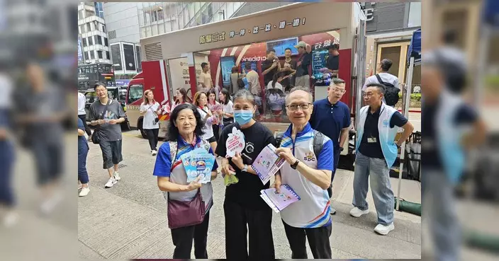 灣仔警區聯同中銀香港銅鑼灣宣傳防騙 出動流動宣傳車設互動遊戲