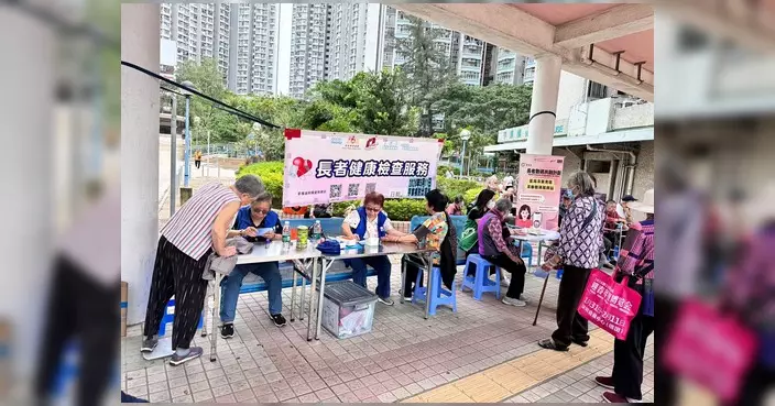 長亨關愛隊舉辦心血管檢查站 定期為街坊監測健康