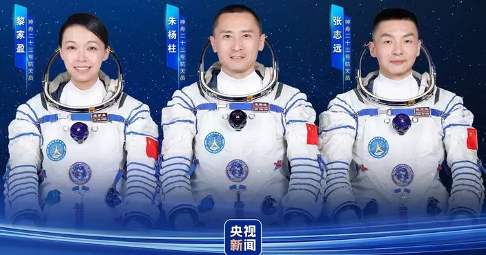 郭芙蓉祝願神舟二十三號圓滿成功 讚揚香港女航天員黎家盈創歷史