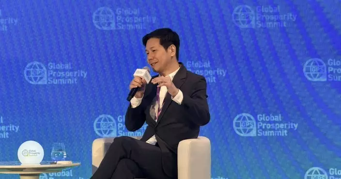 全球繁榮峰會探討加密資產機遇與挑戰 吳傑莊分享香港監管與創新並行